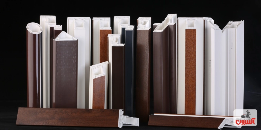 پروفیل UPVC چیست؟